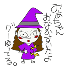 MIACHAN's sticker sticker #14925085