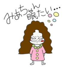 MIACHAN's sticker sticker #14925087