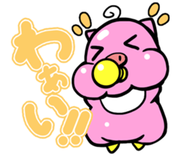 Frequently used pigs sticker #14925142