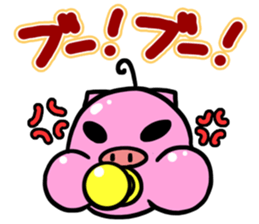 Frequently used pigs sticker #14925143