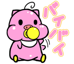 Frequently used pigs sticker #14925144