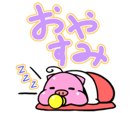Frequently used pigs sticker #14925145