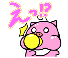 Frequently used pigs sticker #14925146