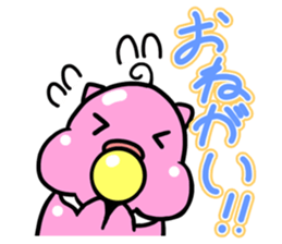 Frequently used pigs sticker #14925147