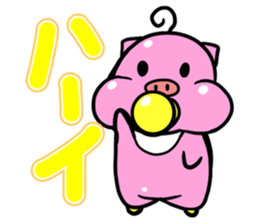 Frequently used pigs sticker #14925148
