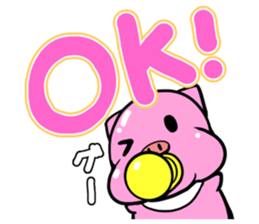 Frequently used pigs sticker #14925150