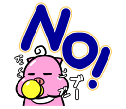 Frequently used pigs sticker #14925151