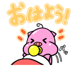 Frequently used pigs sticker #14925152