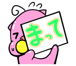 Frequently used pigs sticker #14925154