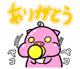 Frequently used pigs sticker #14925155