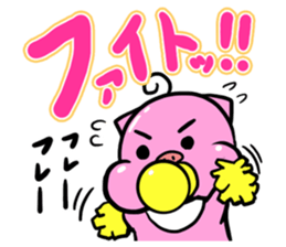 Frequently used pigs sticker #14925156