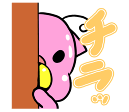 Frequently used pigs sticker #14925157