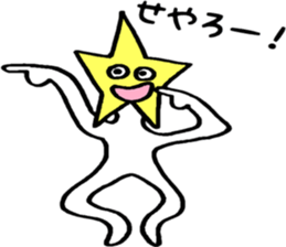 Friendly Itits Kansai dialect sticker #14925326