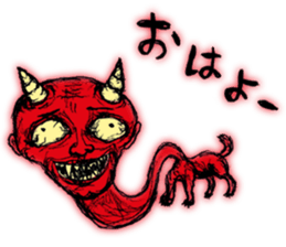 Super feeling bad sticker sticker #14925374