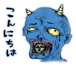 Super feeling bad sticker sticker #14925375