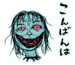 Super feeling bad sticker sticker #14925376