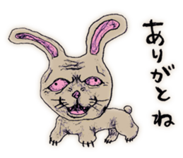 Super feeling bad sticker sticker #14925378