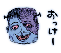 Super feeling bad sticker sticker #14925380