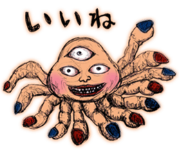 Super feeling bad sticker sticker #14925381