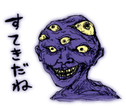 Super feeling bad sticker sticker #14925383