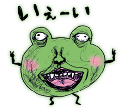 Super feeling bad sticker sticker #14925386