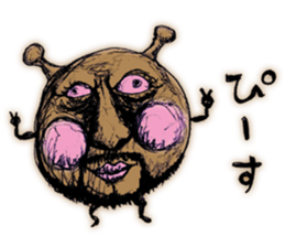 Super feeling bad sticker sticker #14925387