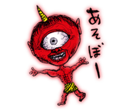 Super feeling bad sticker sticker #14925388