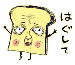 Super feeling bad sticker sticker #14925389