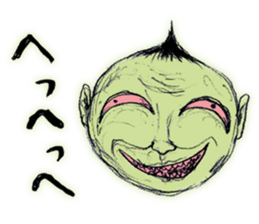 Super feeling bad sticker sticker #14925391