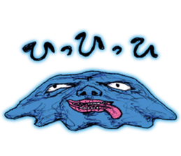 Super feeling bad sticker sticker #14925392