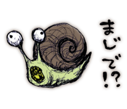 Super feeling bad sticker sticker #14925394