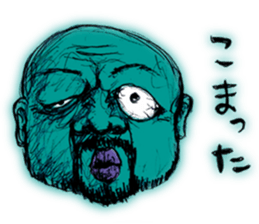 Super feeling bad sticker sticker #14925395