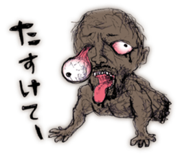 Super feeling bad sticker sticker #14925397