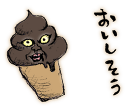 Super feeling bad sticker sticker #14925398