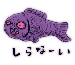 Super feeling bad sticker sticker #14925399