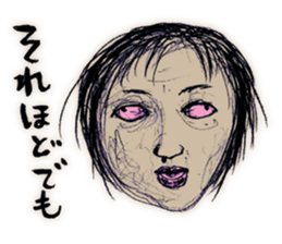 Super feeling bad sticker sticker #14925401