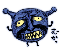 Super feeling bad sticker sticker #14925402