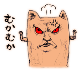 Super feeling bad sticker sticker #14925403