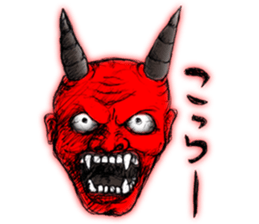 Super feeling bad sticker sticker #14925405