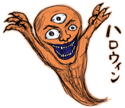 Super feeling bad sticker sticker #14925406