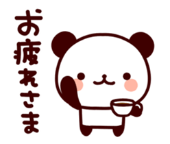 Feelings various panda Move sticker #14925416