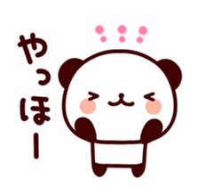 Feelings various panda Move sticker #14925417