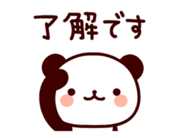 Feelings various panda Move sticker #14925418