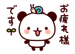 Feelings various panda Move sticker #14925420