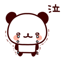 Feelings various panda Move sticker #14925430