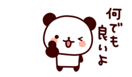 Feelings various panda Move sticker #14925435