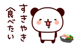Feelings various panda Move sticker #14925437