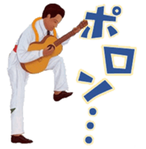 Hula Life "Kansai-ben" ver. sticker #14925453