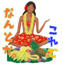 Hula Life "Kansai-ben" ver. sticker #14925454