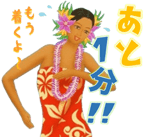 Hula Life "Kansai-ben" ver. sticker #14925456